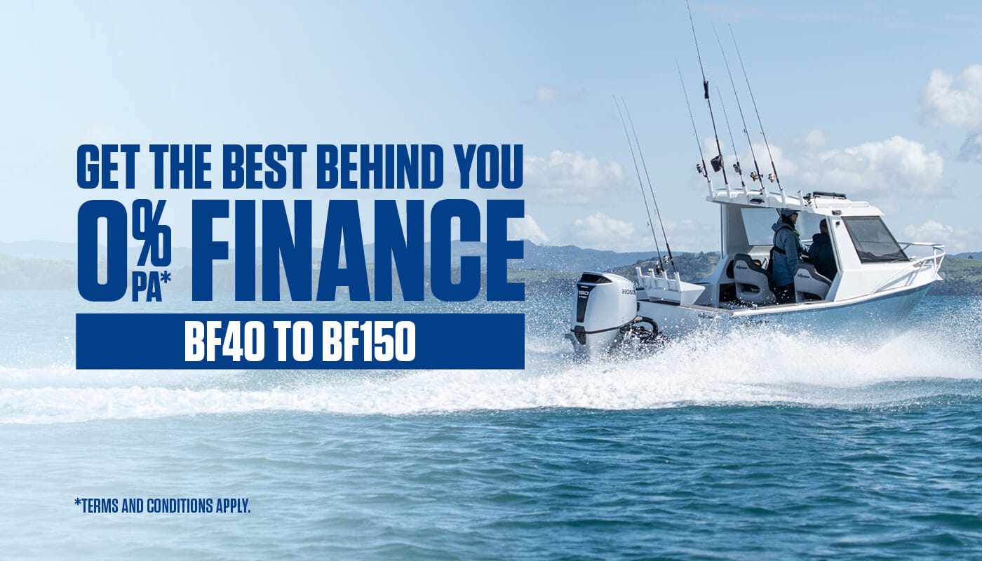 0 finance offer july 2026